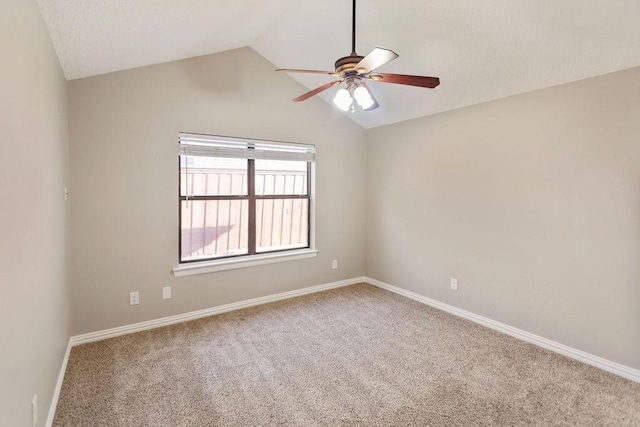 243 Barclay Ave, Coppell, TX 75019 - unfurnished room with a ceiling fan, carpet, vaulted ceiling, and baseboards