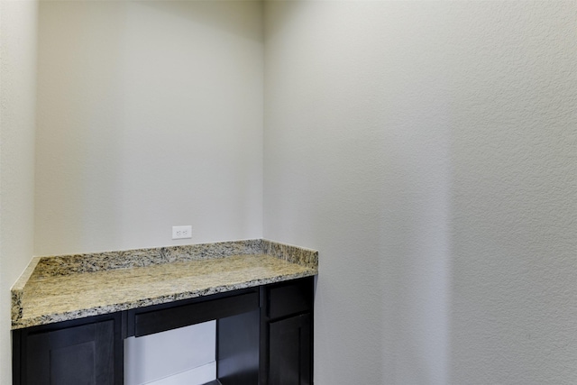 1541 Seabiscuit Dr, Granbury, TX 76049 - view of bathroom