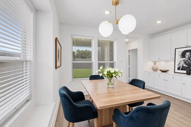 1721 Horseshoe Ln, Van Alstyne, TX 75495 - dining area with light wood-type flooring and recessed lighting