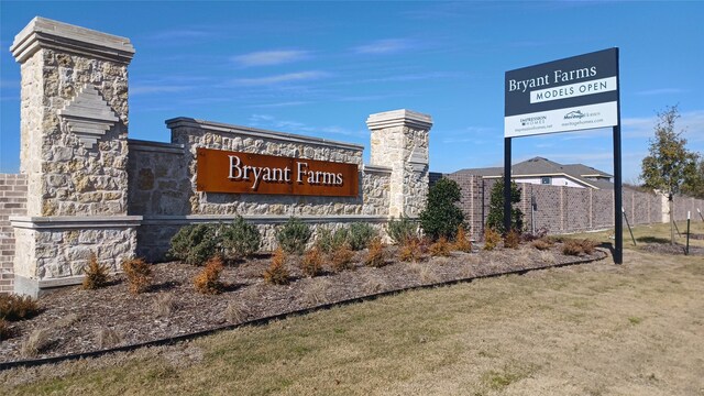 2006 Iris, Melissa, TX 75454 - view of community sign
