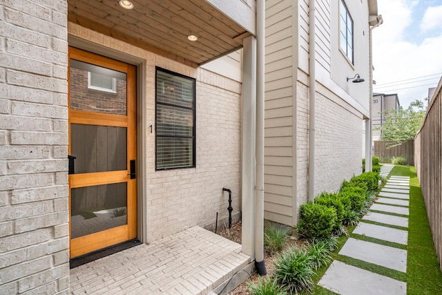 4133 Emerson Ave Unit 1, University Park, TX 75205 - doorway to property with brick siding