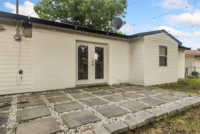 417 Birchwood Cir, Mesquite, TX 75149 - back of house with french doors and a patio area