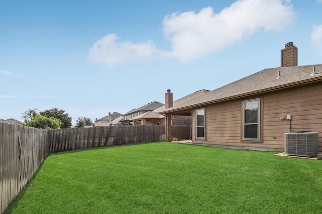 1336 Castlegar Ln, Fort Worth, TX 76247 - view of yard featuring cooling unit