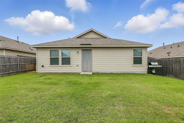 8329 Grand Oak Rd, Fort Worth, TX 76123 - back of house featuring roof with shingles
