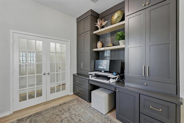 15429 Calico Ct, Frisco, TX 75035 - office with french doors and light wood finished floors