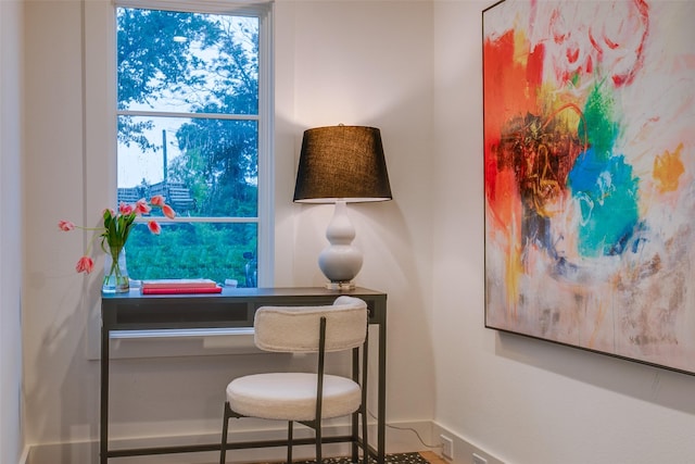 7207 Gaston Ave Unit 1006, Dallas, TX 75214 - office area featuring baseboards
