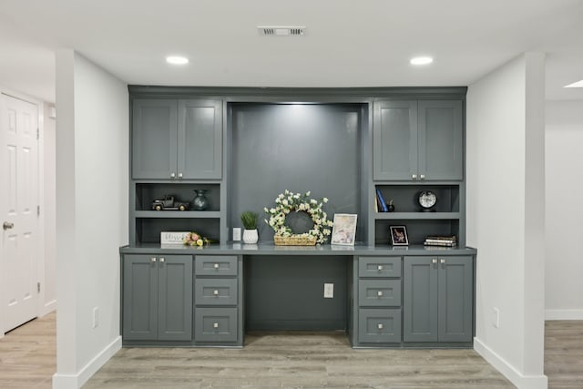 1629 Mesquite Trl, Plano, TX 75023 - bar featuring light wood-style flooring, baseboards, recessed lighting, and built in study area