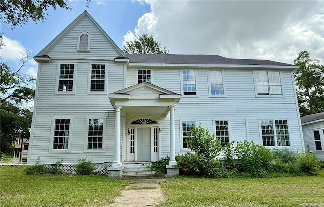 1703 Highland Ave, Shreveport, LA 71101 - view of front of house with a front yard