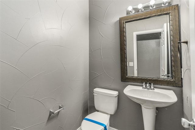 7500 Archer Way, Mckinney, TX 75072 - half bath featuring toilet