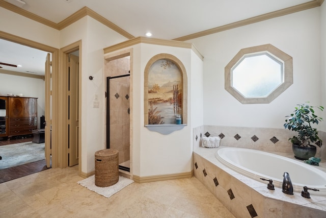 508 Moraine Way, Heath, TX 75032 - bathroom featuring a bath, a shower stall, crown molding, and recessed lighting