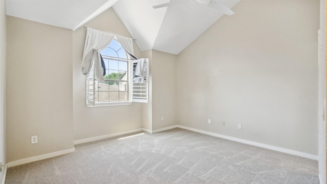 3901 Travis St Unit 230, Dallas, TX 75204 - carpeted empty room featuring a ceiling fan, baseboards, and lofted ceiling
