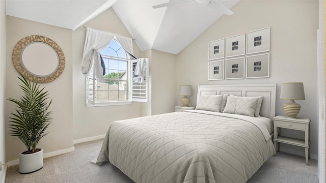 3901 Travis St Unit 230, Dallas, TX 75204 - bedroom with carpet floors, baseboards, and lofted ceiling