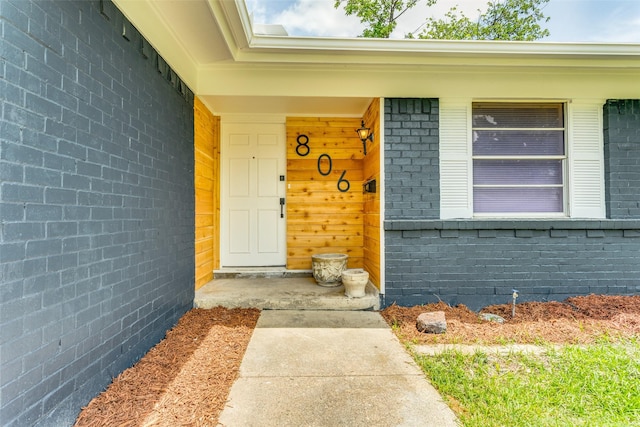 806 Brookshire Cir, Garland, TX 75043 - property entrance featuring brick siding