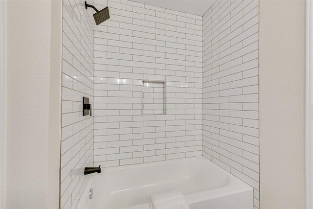520 Oakcrest Dr, Coppell, TX 75019 - full bathroom with bathing tub / shower combination