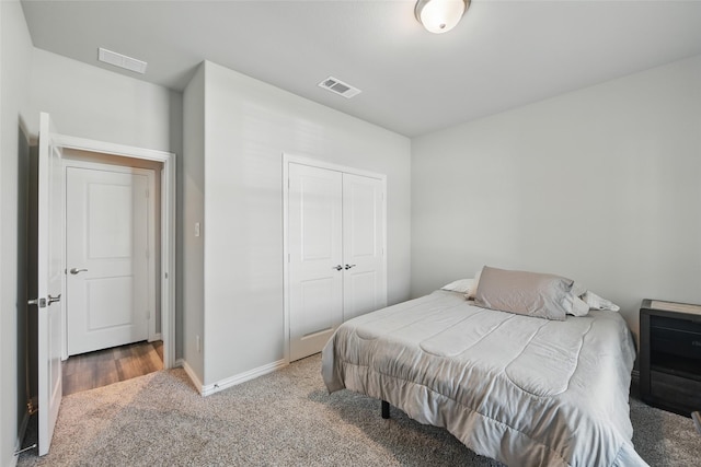 5637 Castle Peak Bnd, Fort Worth, TX 76126 - carpeted bedroom with a closet and baseboards