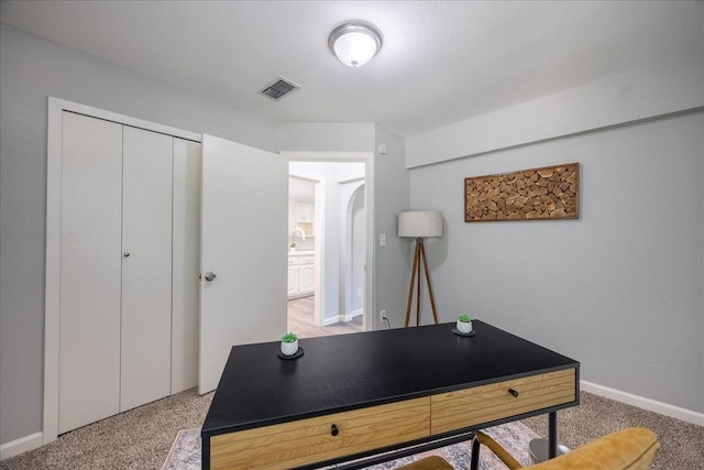 5401 Odom Ave, Fort Worth, TX 76114 - home office featuring light colored carpet, baseboards, and arched walkways