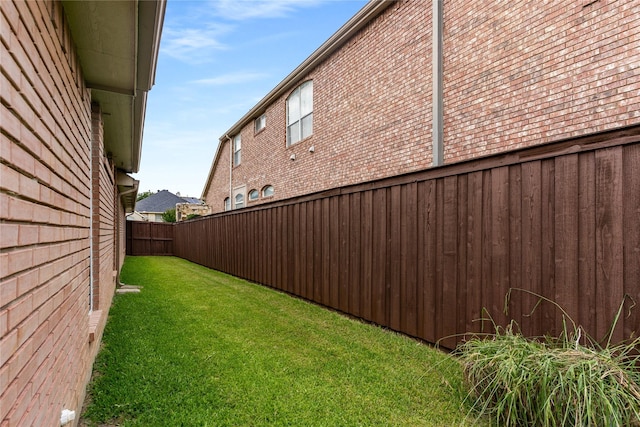 3616 Canyon Oaks Dr, Carrollton, TX 75007 - view of fenced backyard