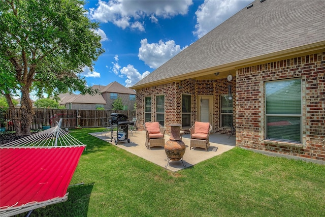 189 Charleston Ln, Fate, TX 75189 - view of yard featuring a patio