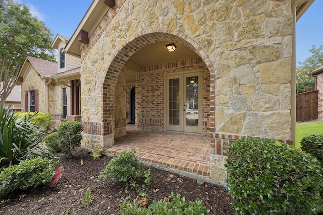 2610 Stonybrook Dr, Prosper, TX 75078 - entrance to property featuring stone siding