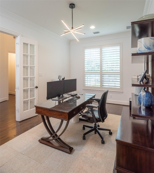 13896 Evergreen Dr, Frisco, TX 75035 - home office with crown molding and wood finished floors