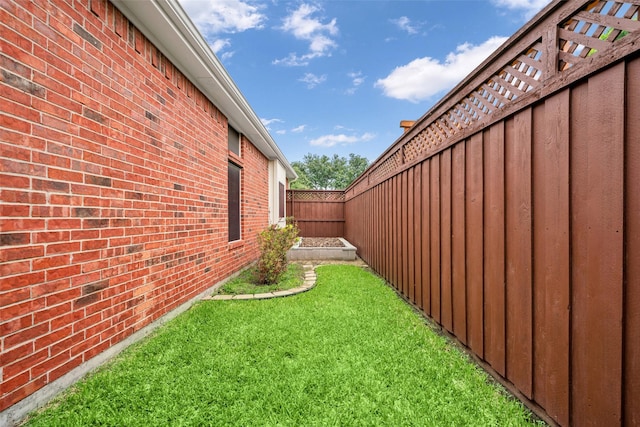 2413 London Dr, Plano, TX 75025 - view of yard