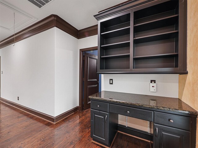 6513 Timber Wolf Trl, Plano, TX 75093