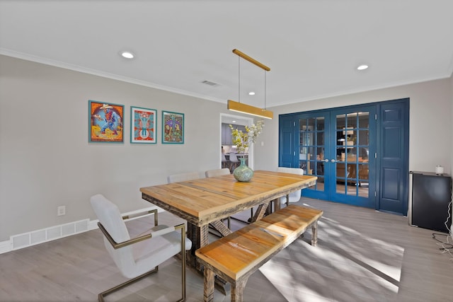 6375 Lansdale Rd, Fort Worth, TX 76116 - dining space with french doors, ornamental molding, recessed lighting, and wood finished floors