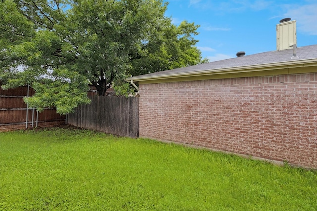 2611 Winding Rd, Fort Worth, TX 76133 - view of yard