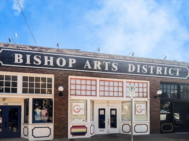 826 W Canty St, Dallas, TX 75208 - view of building exterior