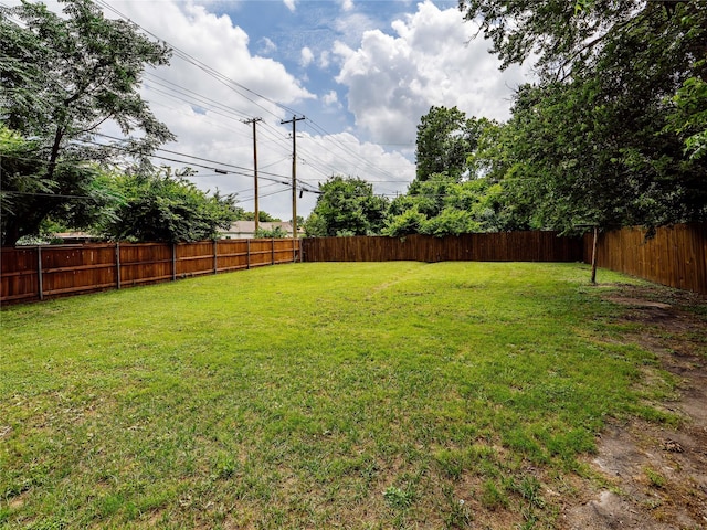 4235 Bonnie View Rd, Dallas, TX 75216 - view of fenced backyard