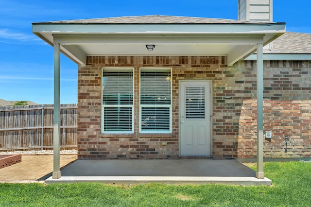 529 Mesa View Trl, Fort Worth, TX 76131 - entrance to property featuring a patio area and brick siding