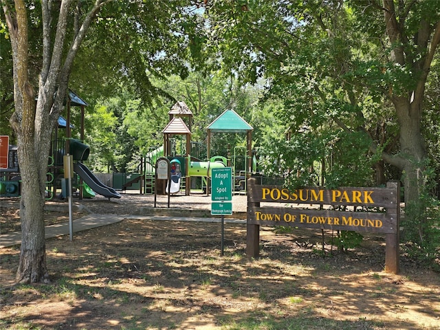 2525 Amber Ln, Flower Mound, TX 75028 - view of community playground