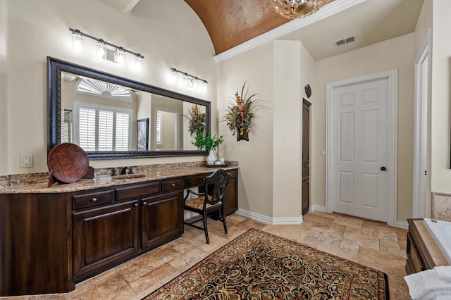 4896 Corinthian Bay Dr, Frisco, TX 75034 - full bathroom featuring stone tile floors, lofted ceiling, vanity, and a bath
