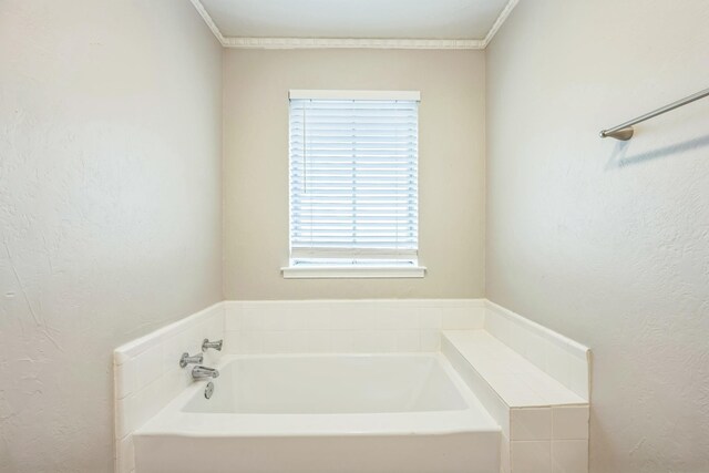 2413 Golden Willow Ln, Richardson, TX 75082 - bathroom featuring a bath and a textured wall
