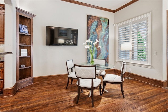 17227 Lechlade Ln, Dallas, TX 75252 - dining space with ornamental molding and wood finished floors