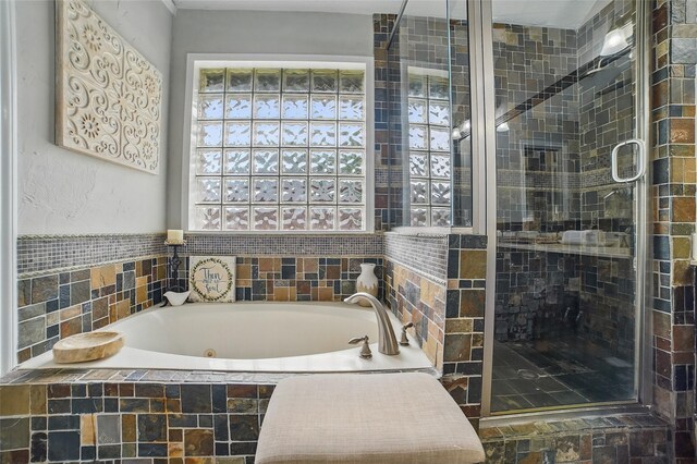 7104 Harlan Dr, Rockwall, TX 75087 - full bath featuring a whirlpool tub and a shower stall