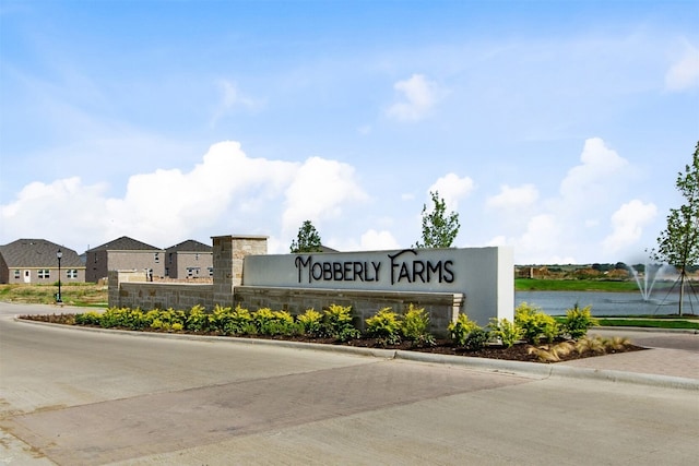 14142 Maida Dr, Pilot Point, TX 76258 - view of community sign