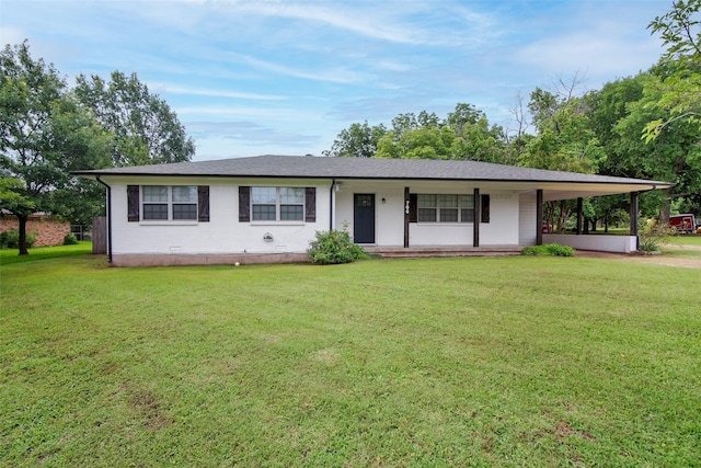 706 W Cheri Ann Dr W, Bells, TX 75414 - single story home with a porch and a front lawn