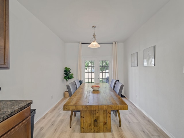 2021 Prospect Ln, Providence Village, TX 76227 - dining space with french doors and light wood finished floors