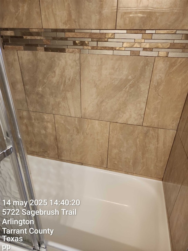 5722 Sagebrush Trl, Arlington, TX 76017 - bathroom view