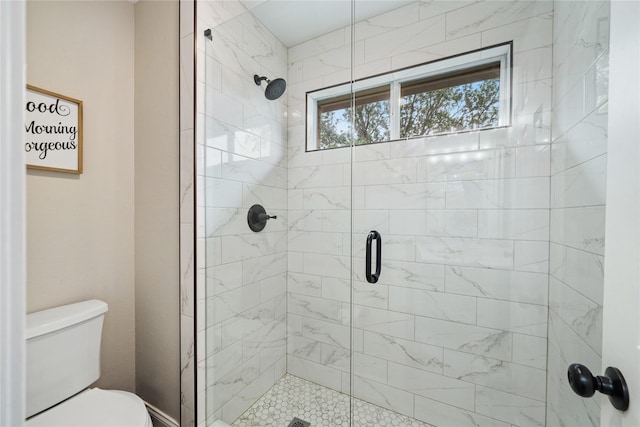 4270 Crooked Stick Dr, Frisco, TX 75035 - bathroom featuring a shower stall and toilet