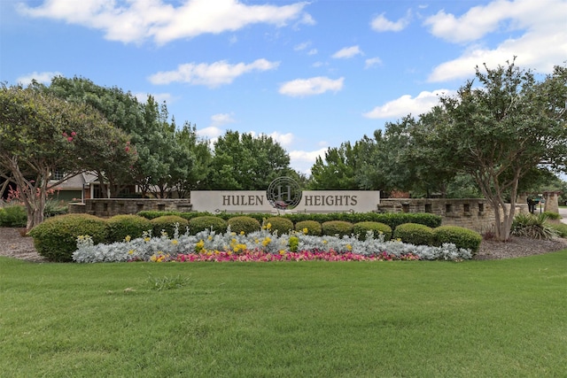8128 Hosta Way, Fort Worth, TX 76123 - community / neighborhood sign featuring a lawn