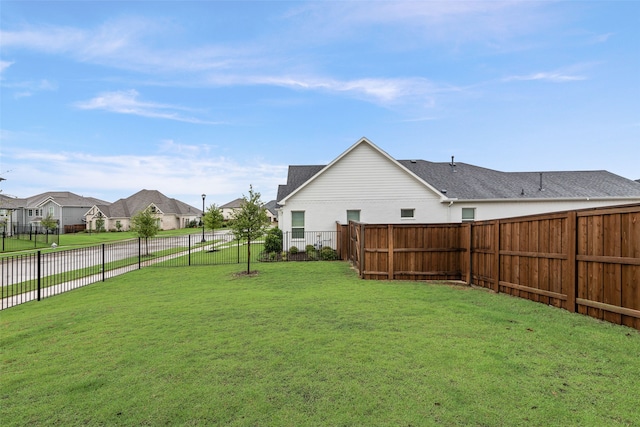 2232 Offerande Dr, Fort Worth, TX 76008 - fenced backyard featuring a residential view