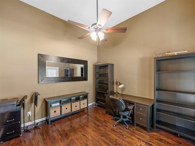 7804 Rocky Mountain Ln, Mckinney, TX 75070 - office space featuring wood finished floors and a ceiling fan