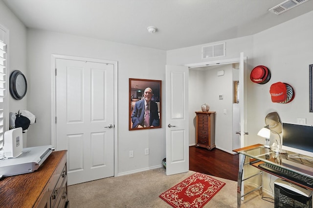 7972 Tatum Dr, Frisco, TX 75036 - carpeted office space featuring baseboards