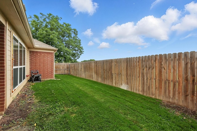 2528 Forestwood Dr, Flower Mound, TX 75028 - view of fenced backyard
