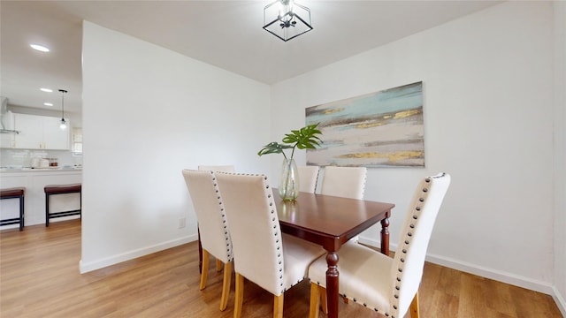 1608 Holt St, Fort Worth, TX 76103 - dining room with light wood-style flooring and recessed lighting
