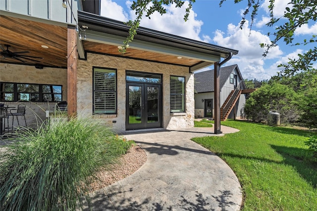 8029 N River Xing, China Spring, TX 76633 - property entrance featuring a yard and french doors