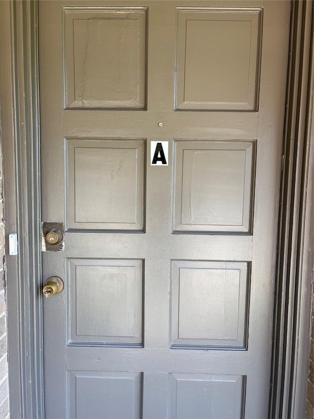 2209 Viewtop Ln Unit 2, Arlington, TX 76012 - exterior view