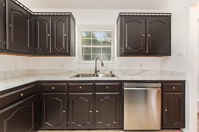 2515 High Pointe Blvd, Mckinney, TX 75071 - kitchen with dishwasher, dark brown cabinetry, and light stone countertops
